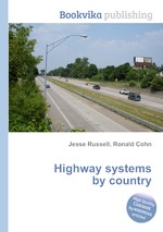 Highway systems by country