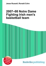 2007–08 Notre Dame Fighting Irish men`s basketball team