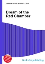 Dream of the Red Chamber