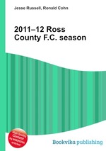 2011–12 Ross County F.C. season