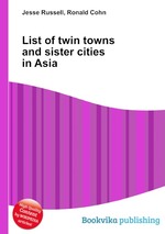 List of twin towns and sister cities in Asia