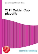 2011 Calder Cup playoffs