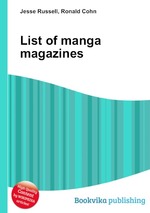 List of manga magazines