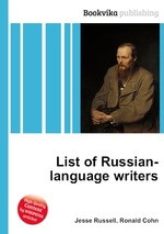 List of Russian-language writers