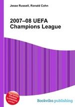 2007–08 UEFA Champions League