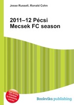 2011–12 Pcsi Mecsek FC season