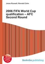 2006 FIFA World Cup qualification – AFC Second Round