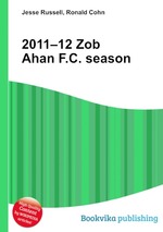 2011–12 Zob Ahan F.C. season