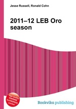 2011–12 LEB Oro season