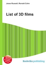 List of 3D films
