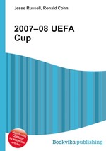 2007–08 UEFA Cup