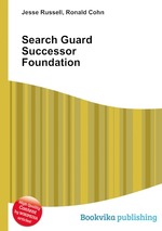 Search Guard Successor Foundation