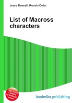 List of Macross characters