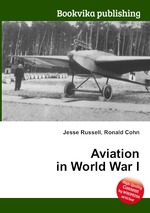 Aviation in World War I