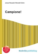 Campione!