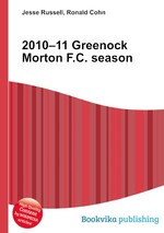 2010–11 Greenock Morton F.C. season