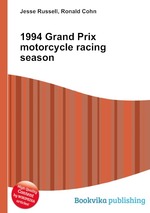 1994 Grand Prix motorcycle racing season