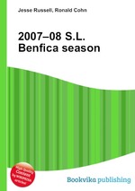 2007–08 S.L. Benfica season