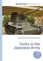 Tanks in the Japanese Army