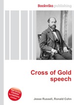 Cross of Gold speech