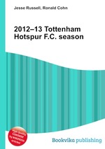 2012–13 Tottenham Hotspur F.C. season