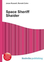 Space Sheriff Shaider