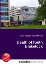 Death of Keith Blakelock