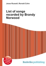 List of songs recorded by Brandy Norwood
