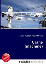 Crane (machine)