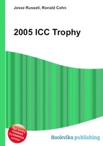 2005 ICC Trophy