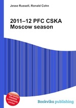 2011–12 PFC CSKA Moscow season