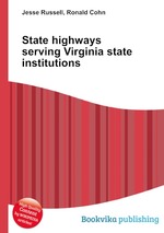 State highways serving Virginia state institutions