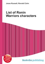 List of Ronin Warriors characters
