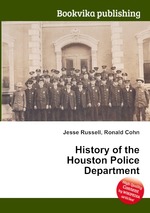 History of the Houston Police Department