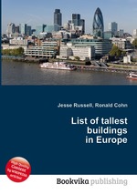 List of tallest buildings in Europe