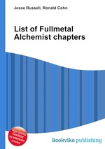 List of Fullmetal Alchemist chapters