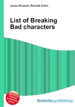 List of Breaking Bad characters