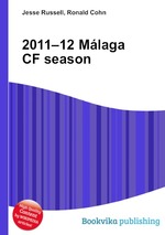 2011–12 Mlaga CF season