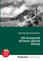 6th Armoured Division (South Africa)