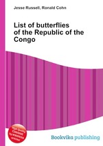 List of butterflies of the Republic of the Congo