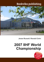 2007 IIHF World Championship