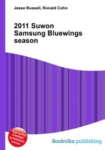 2011 Suwon Samsung Bluewings season