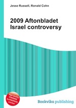 2009 Aftonbladet Israel controversy