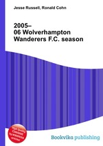 2005–06 Wolverhampton Wanderers F.C. season