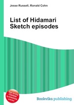 List of Hidamari Sketch episodes