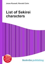 List of Sekirei characters