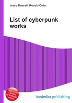 List of cyberpunk works