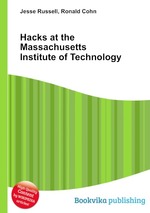 Hacks at the Massachusetts Institute of Technology