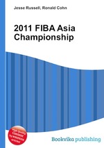 2011 FIBA Asia Championship