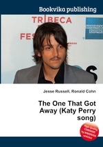 The One That Got Away (Katy Perry song)